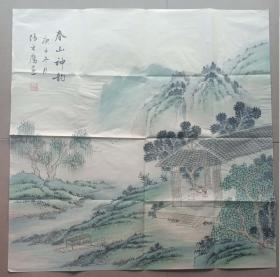 张之鹰  四尺斗方山水  约 68x68厘米《春山神韵》 未裱画心  ，宣纸未裱画心折叠信封发货  惠民价