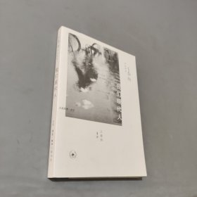 我们现代人