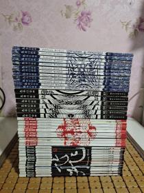 飞奇幻世界（2010年全1-12期）（2011年全1-12期缺1、10)（2012年全1-12期）（2013年全1-6期）共40册合售