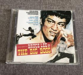 李小龙电影原声集之《唐山大兄》cd 复刻版 bruce lee