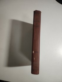 Histoire Contemporaine 1852-1920