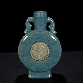 宋官窑“宣和御贡”冰裂刻太极八卦纹扁瓶 尺寸高24.3CM直径15.7CM