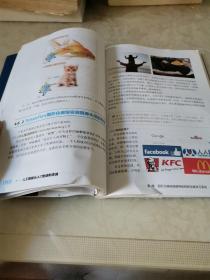 人工智能从入门到进阶实战