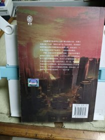 十日终焉3不息