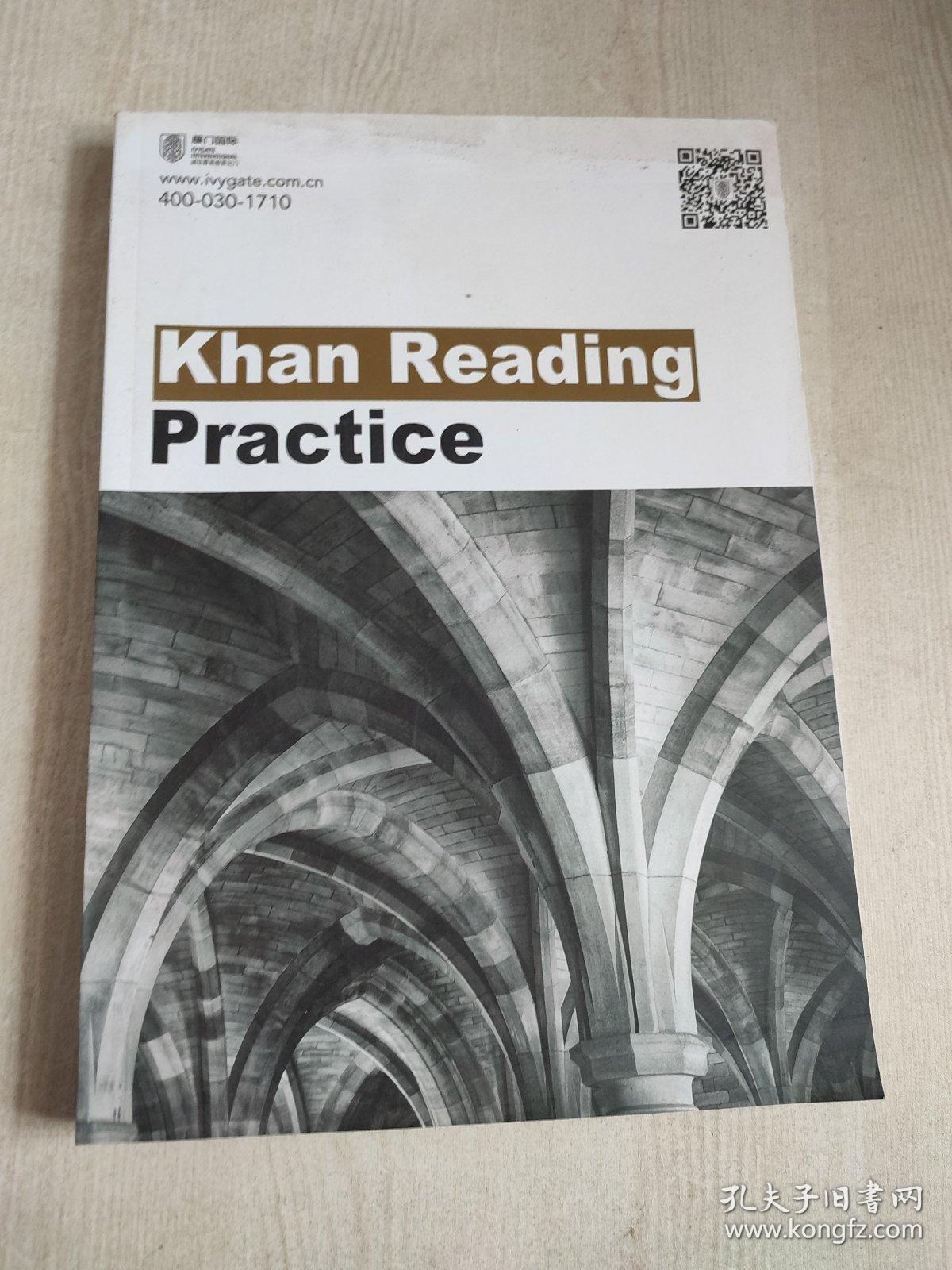 khan reading practice