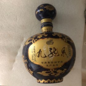 九龙泉酒瓶