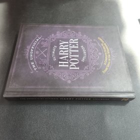 哈利波特咒语大全the unoffical ultimate harry potter spell book