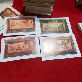 明信片——魏晋墓砖壁画 10枚装 全套完整 文物考古类