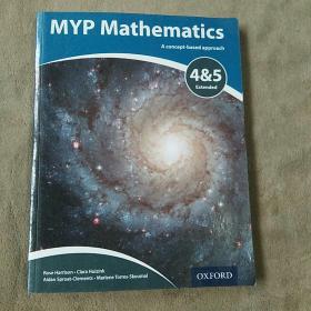 MYP Mathematics 4 & 5 Extended      Myp 数学4和5的扩展