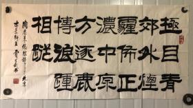 山西省翼城市书法家贾学武书法作品