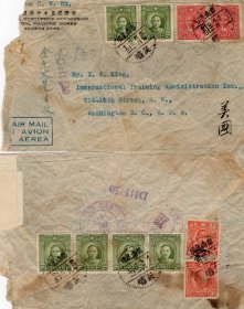 1945年昆明茨坝国立中央制造厂公函实寄封，存世孤品，近代工业、中国铁路组集龙头藏品，金允文先生藏品。
1931年918后，一座能够制造航空发动机、动力机械和工具机具的制造厂在湖南省湘潭县建立，并取名为“中央机器厂”。抗战爆发后，中央机器厂于1938年5月把大批设备、器材陆续运达昆明。云南中央机器厂生产了大批战争及人民所必需的用品。生产了我国第一台最大的汽轮机、发电机，第一次完成了装配制造汽车的工