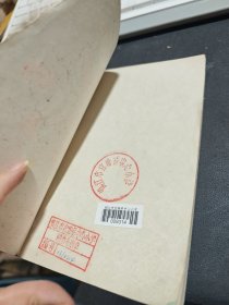 365夜儿歌（下）