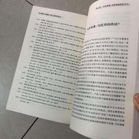 整合与颠覆：大众文化的辩证法