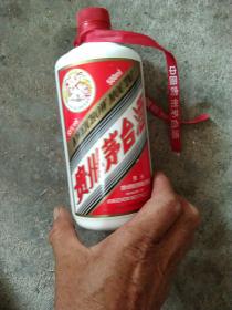 2019年贵州茅台酒瓶