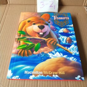 Treasures Macmillan/McGraw-Hill【精装】
