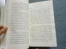 莫言文集：檀香刑、蛙、丰乳肥臀、红树林、碎语文学、生死疲劳、欢乐、用耳朵阅读、我们的荆轲、红高粱家族、四十一袍、与大师约会、怀抱鲜花的女人、十三步、白狗秋千架、天堂蒜薹之歌 共16本合售