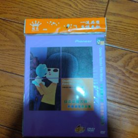 手冢治虫作品集 DVD