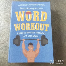 Word Workout Building a Muscular Vocabulary in