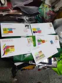 新的浙江大学组建纪念封5只合售