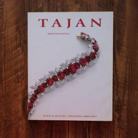 TAJAN 高级珠宝 2014年7月 巴黎专拍
