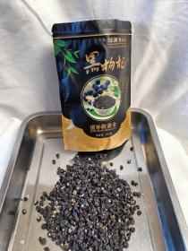 黑枸杞青海特产天然枸杞子，滋补枸杞茶泡酒水煲汤枸杞批发！拍一发一斤！