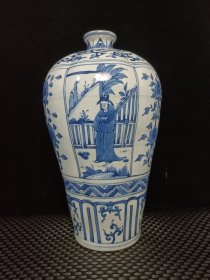 明青花人物纹梅瓶尺寸34.5㐅20厘米。