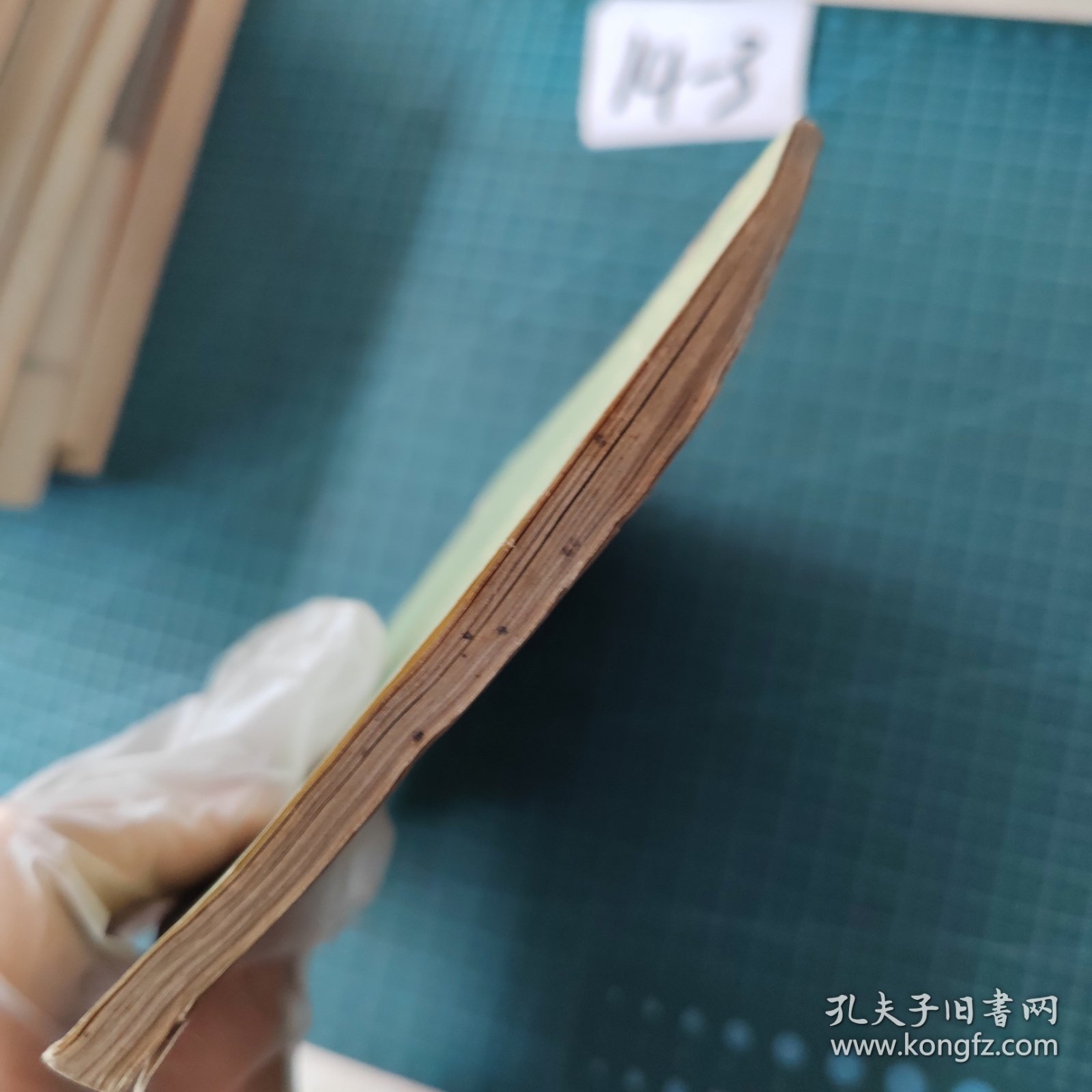 中小学教育工作丛书小学教师怎样上课