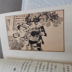 在彭总身边（1950-1966）