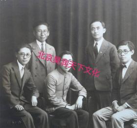 中山大学学生