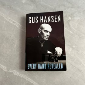Every Hand Revealed