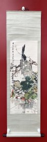 宋叔田(1918一？)：已故辽宁籍著名画家、工艺美术大师。1918年生于辽宁省盖县。曾任中国工艺美术家协会会员，高级工艺美术师，辽宁美协会员，鞍山市美协副主席，辽宁省中国画研究会常务理事，中国老年书画研究会会员