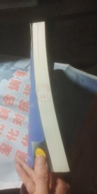 越南国情报告2011