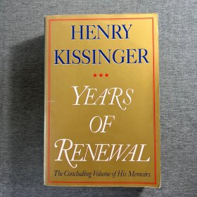 Years of Renewal