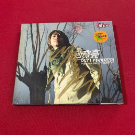 CD 沙宝亮 带签名