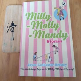 Milly-Molly-Mandy Stories. Told and Drawn by Joyce Lankster Brisley (Young Puffin Read Aloud)