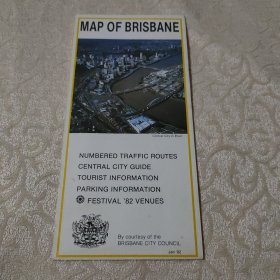 MAP OF BRISBANE 布里斯班地图 澳大利亚昆士兰英文原版 1982年 稀缺品