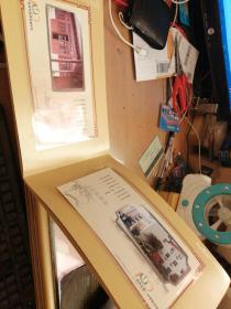 苏州市第一中掌百年校庆纪念