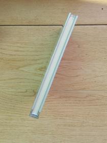 九轩《西游记》连环画:反天庭(无护封版)