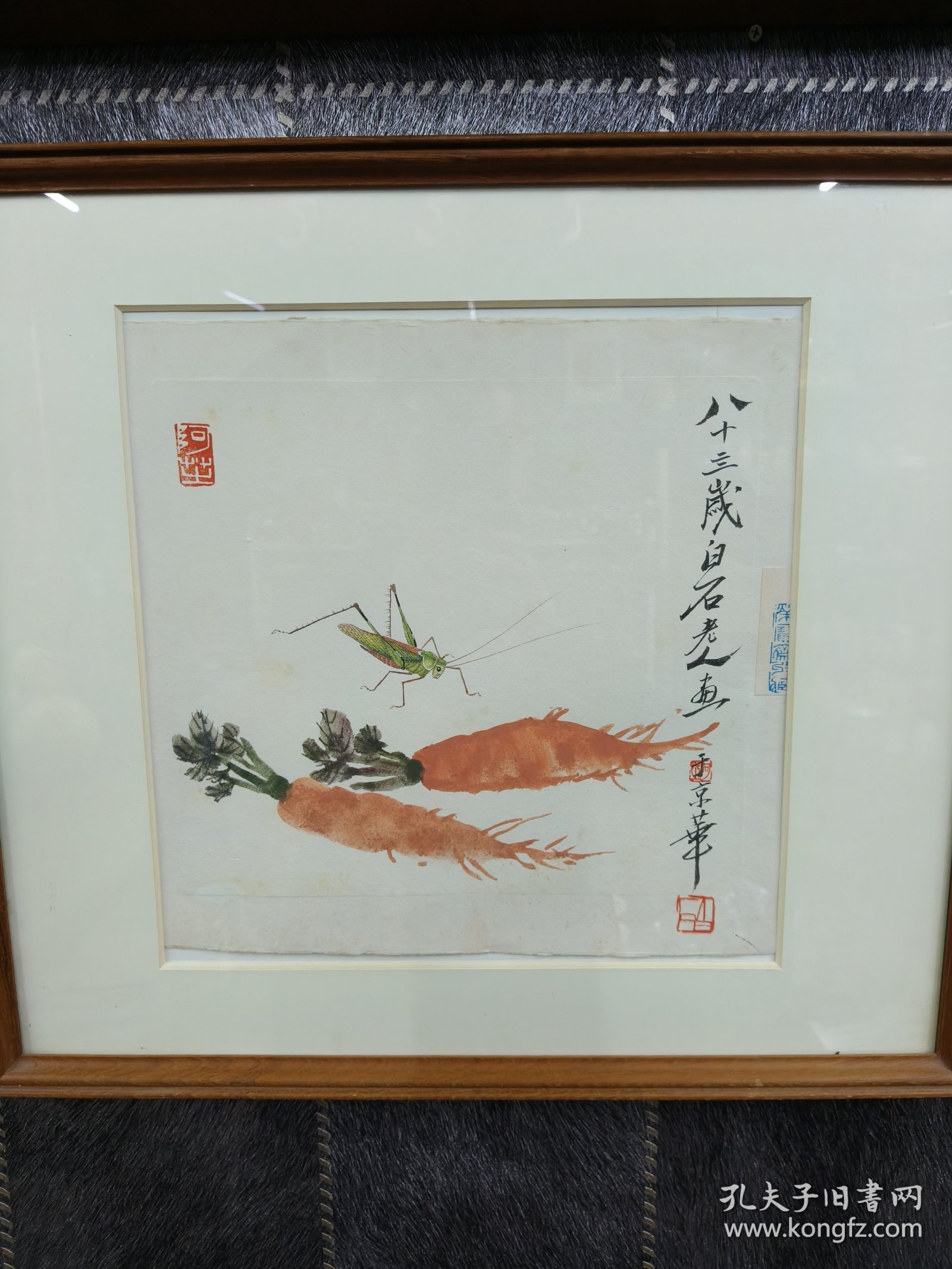 回流老画《鸟虫图》