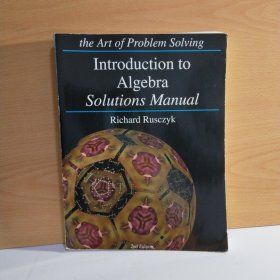 Introduction to Algebra Solutions Manual the Art of Problem Solving【英文原版】