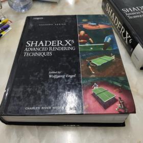 ShaderX5：Advanced Rendering Techniques 有光盘