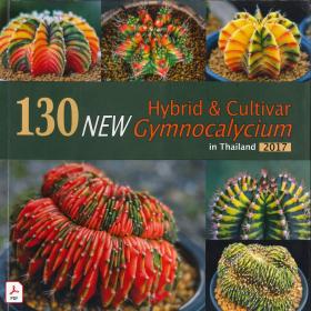 泰国米哈肋骨图鉴 130 New Gymnocalycium Hybrid & Cultivar in Thailand.pdf