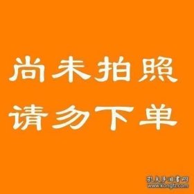 税务人员公共知识应试辅导及习题集