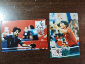 纪66:第25届世界乒乓球锦标赛极限片2全