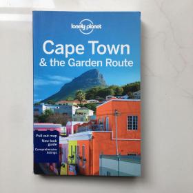 Lonely Planet: Cape Town and the Garden Route (City Guides)孤独星球旅游指南：开普敦花园大道
