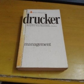 1977年初版《德鲁克论管理学》 Management by Peter Drucker（管理学）英文原版书