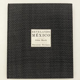 Revelando México 西班牙语