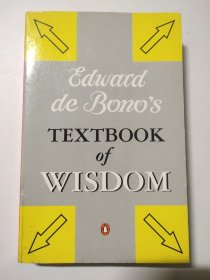 Edward de Bono's Textbook of Wisdom 英文原版