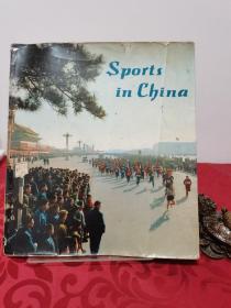 Sports in china 中国体育