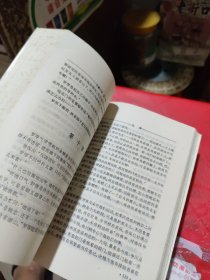 杨绛作品集(全三卷)